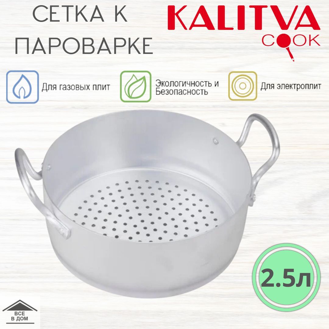 Vitek vita steam инструкция к пароварке фото 70