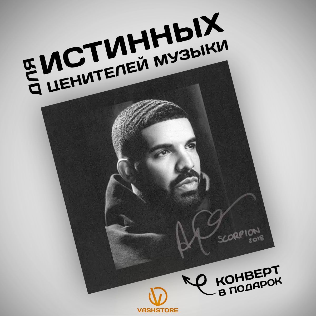 Виниловая пластинка Drake - Scorpion (2LP)