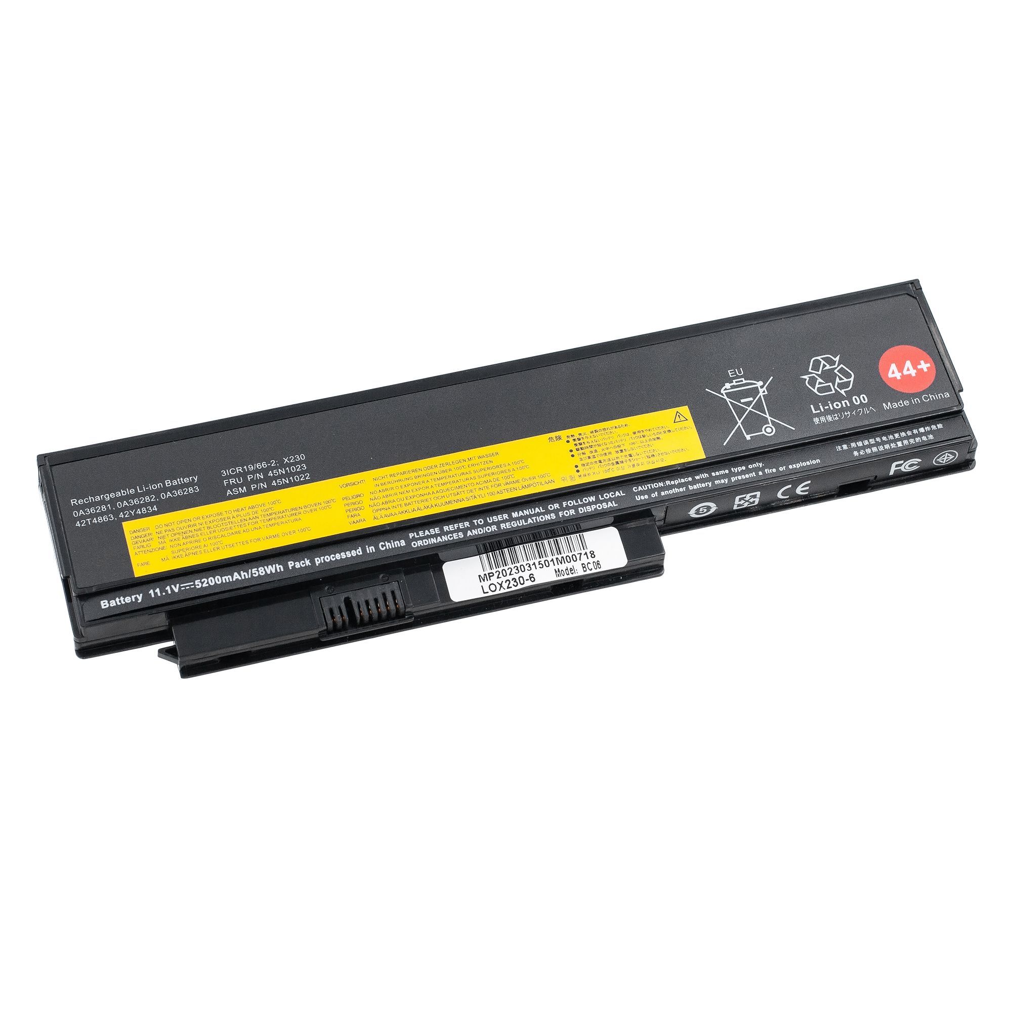 Аккумулятор для ноутбука Lenovo ThinkPad X230 , X230T / 45N1023 , 45N1022 - батарея 5200mAh