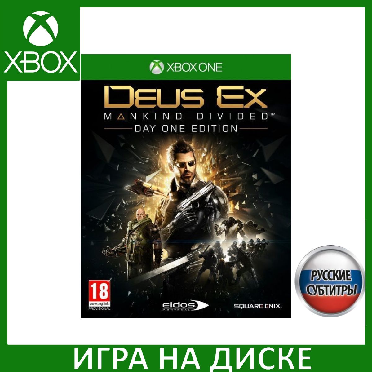 Игра Deus Ex Mankind Divided Day On (Xbox One, Xbox Series, Русские  субтитры) купить по низкой цене с доставкой в интернет-магазине OZON  (307291052)