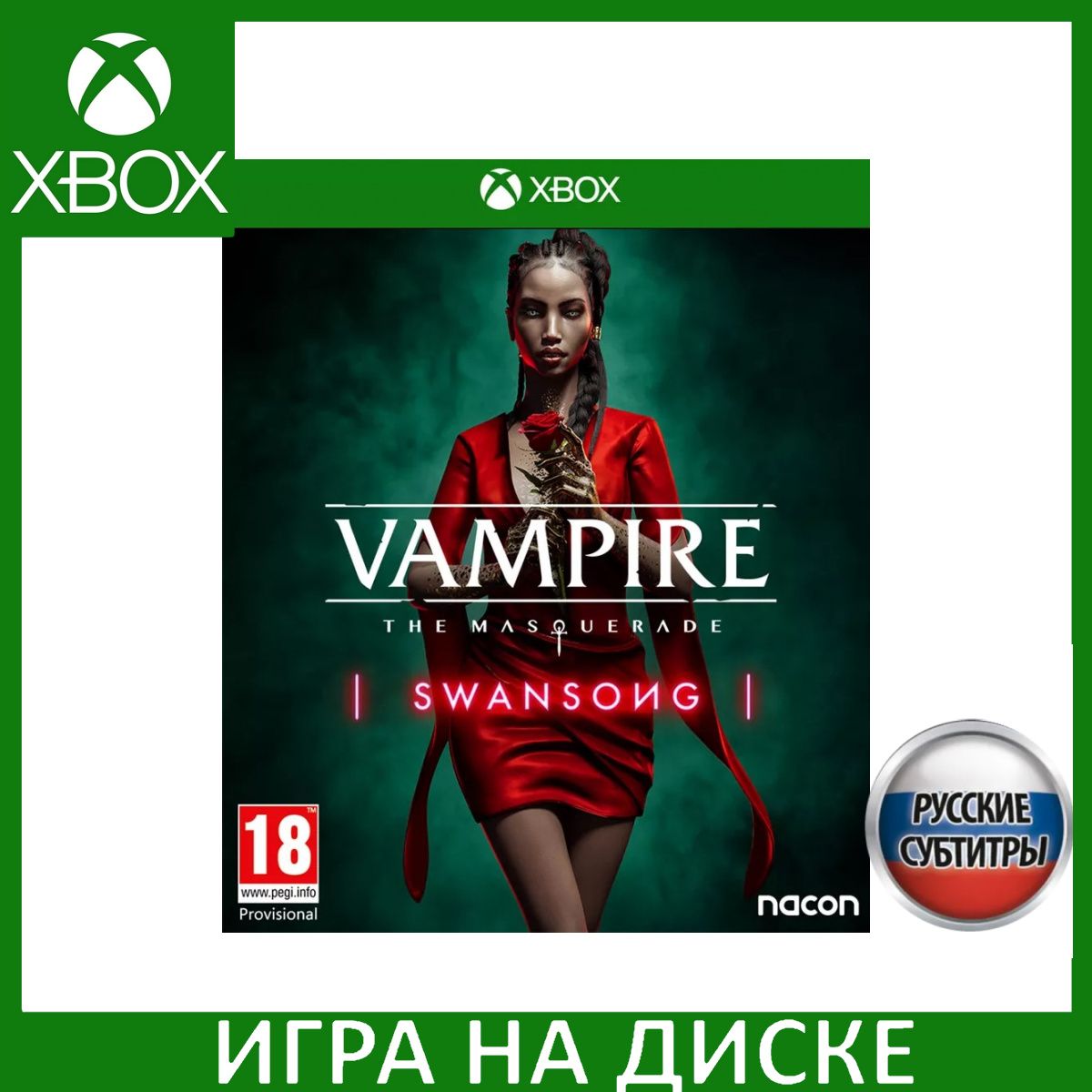 Игра Vampire The Masquerade - Swansong (Xbox Series, Xbox One, Русские  субтитры)