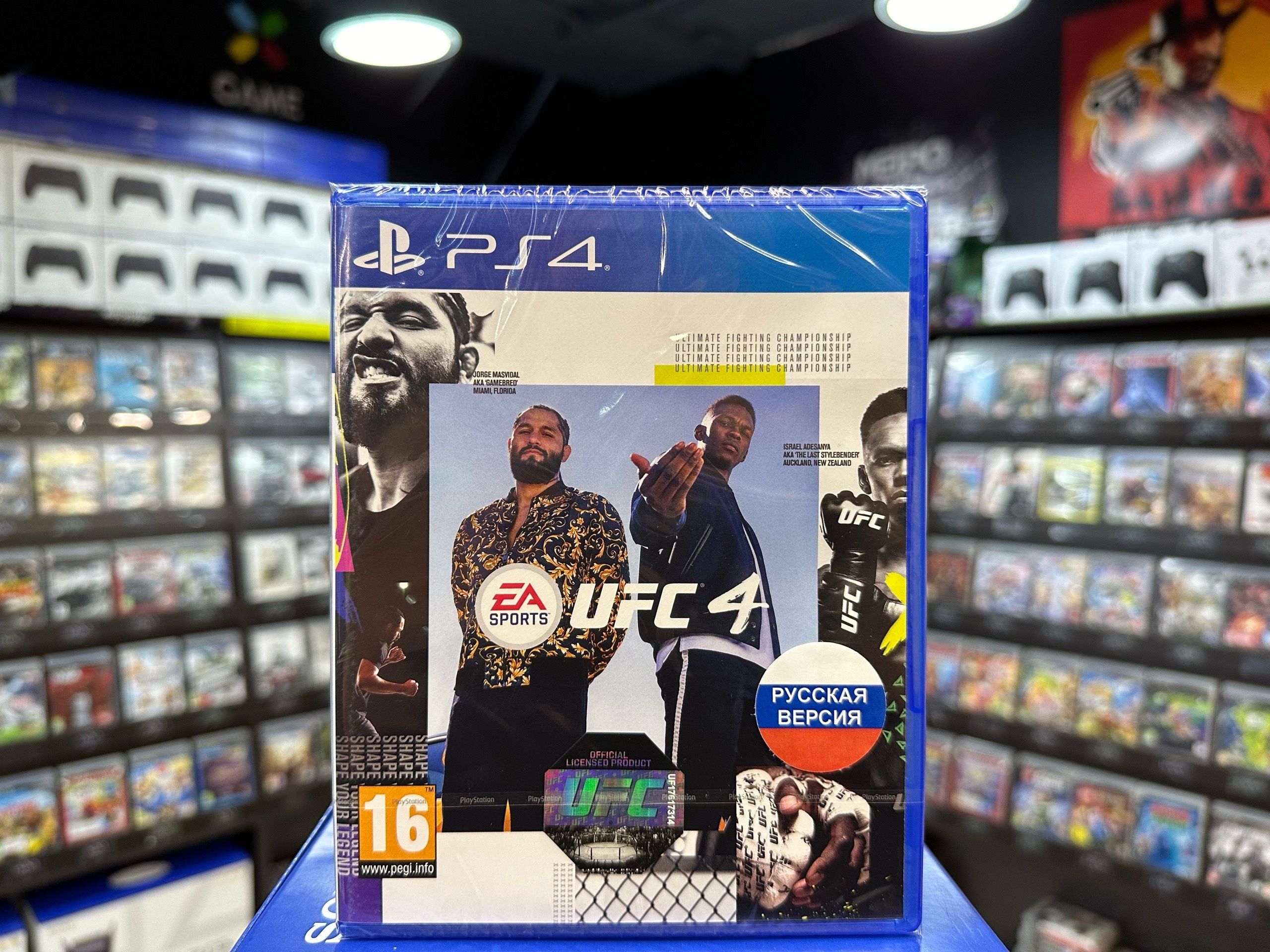 Игра Игра UFC 4 PS4// (PlayStation 4 купить по низкой цене с доставкой в  интернет-магазине OZON (685346360)