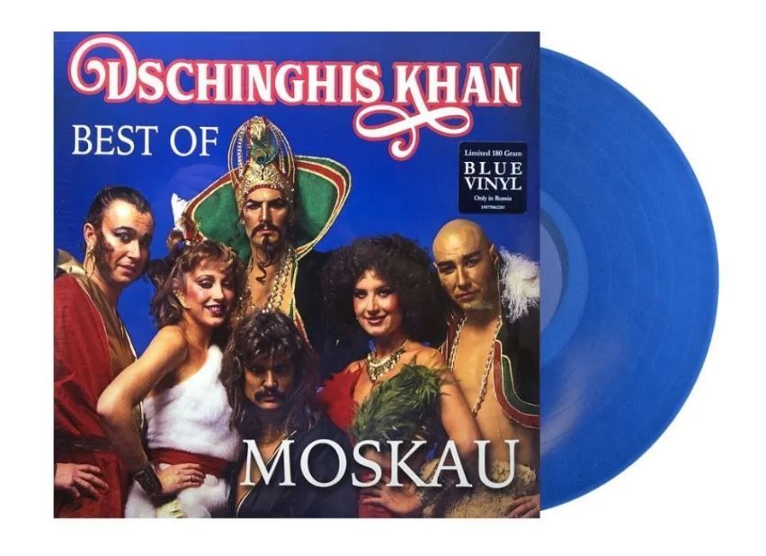 Dschinghis Khan - Moskau - Best Of виниловая пластинка