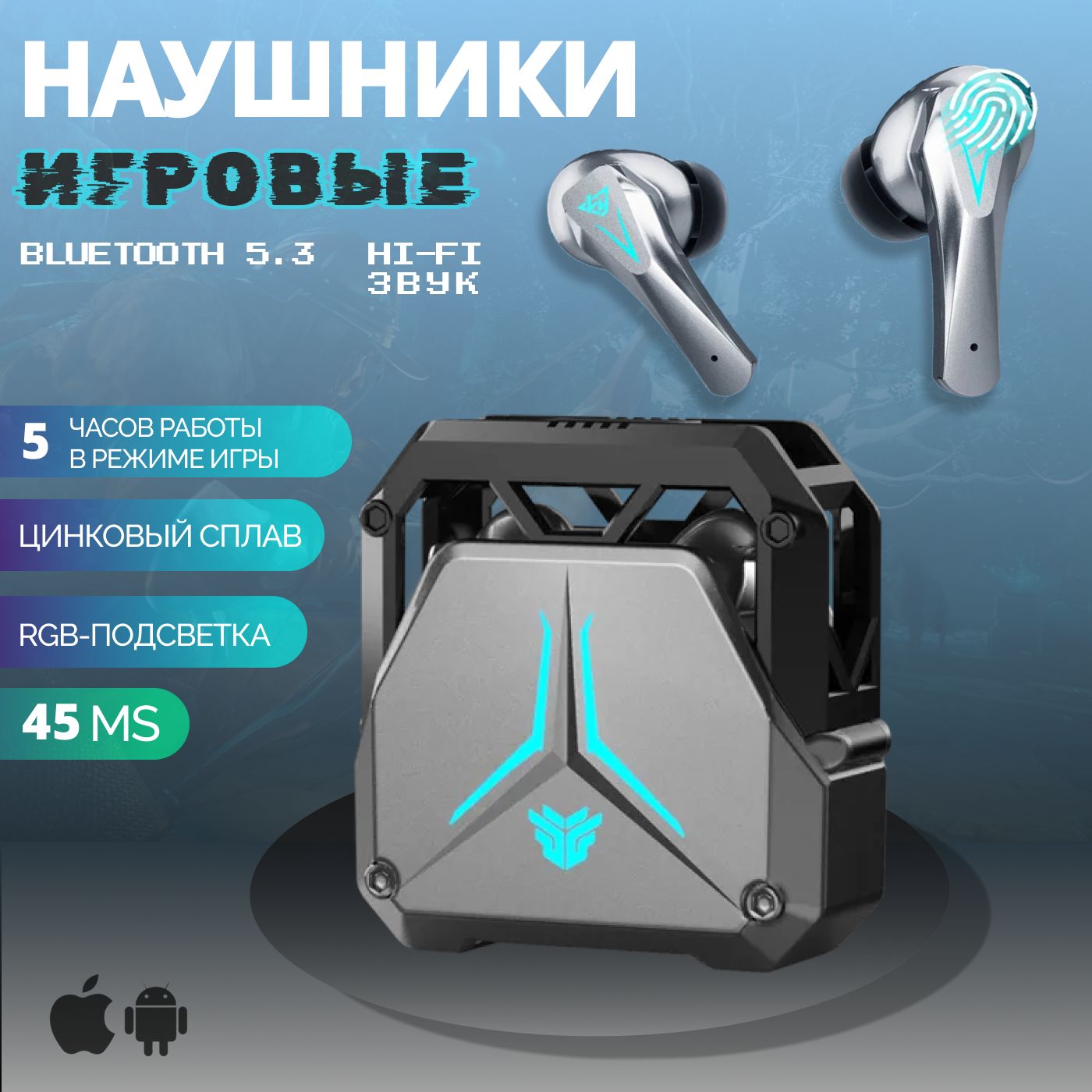 Наушники Внутриканальные hoco K98 - купить по доступным ценам в  интернет-магазине OZON (1263215803)