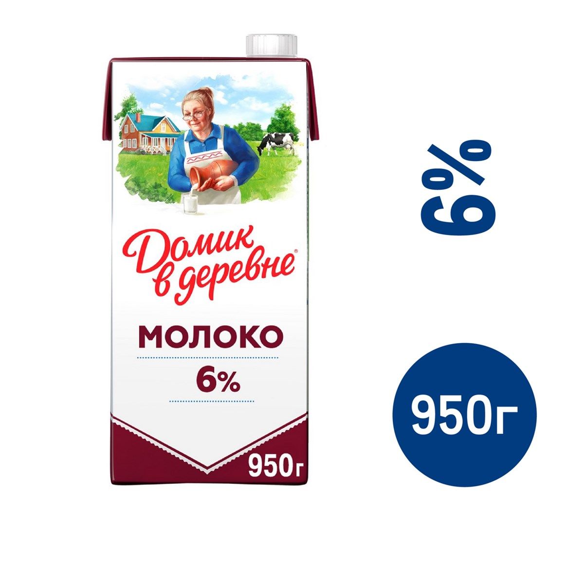 Молоко 6 Процентов Купить В Москве