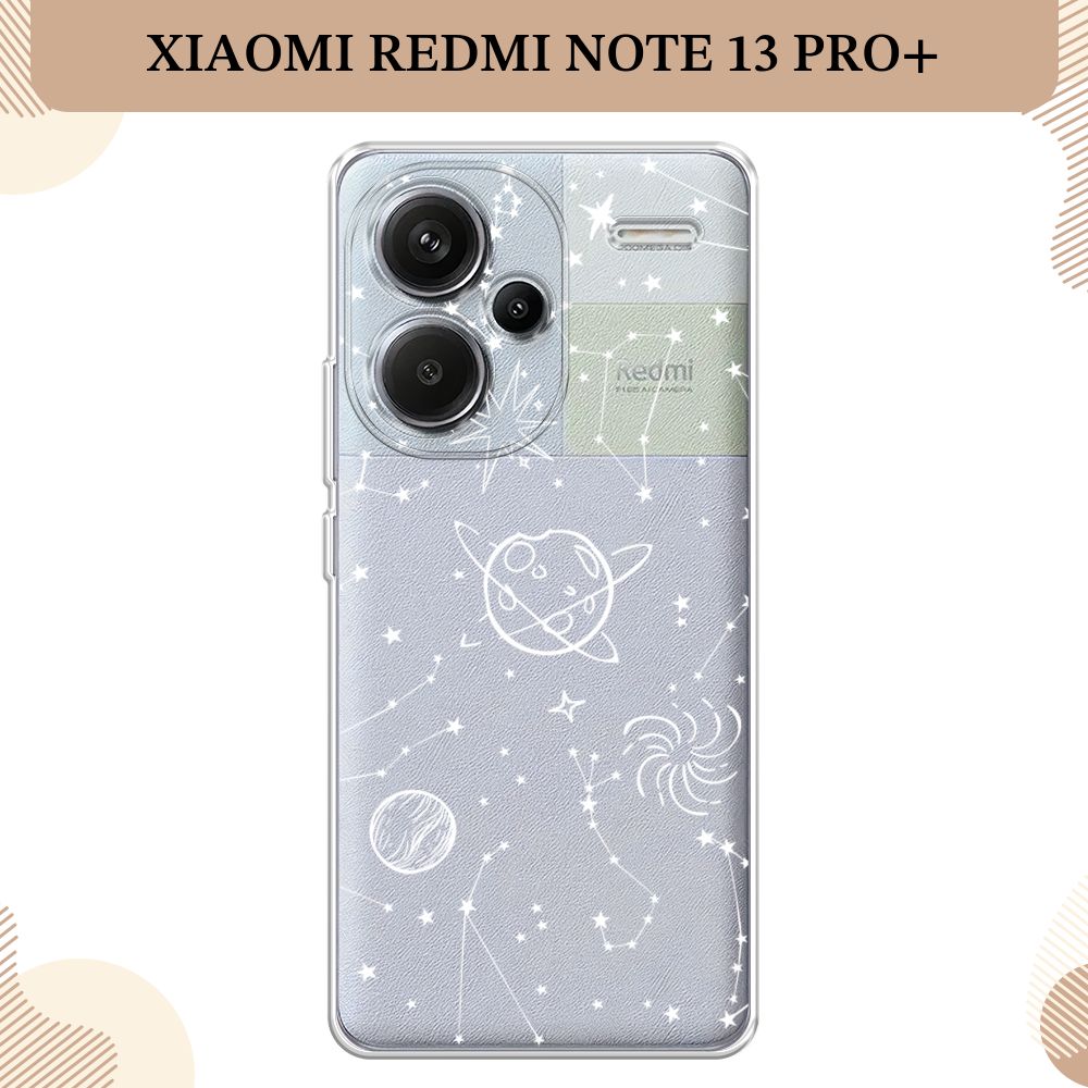 Смартфон редми ноут 13 характеристики. Redmi note 13 pro. смартфон xiaomi.