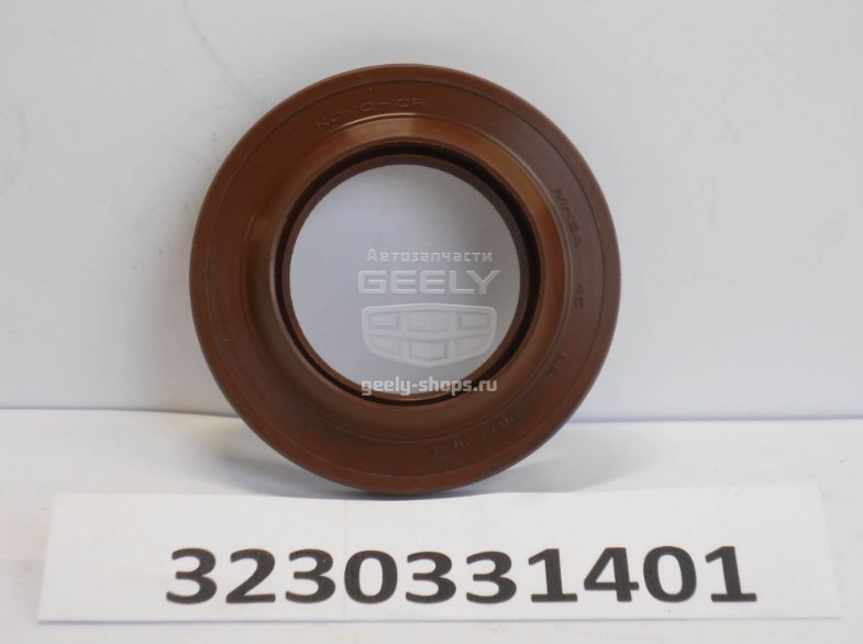 Сальник привода geely emgrand ec7 левый