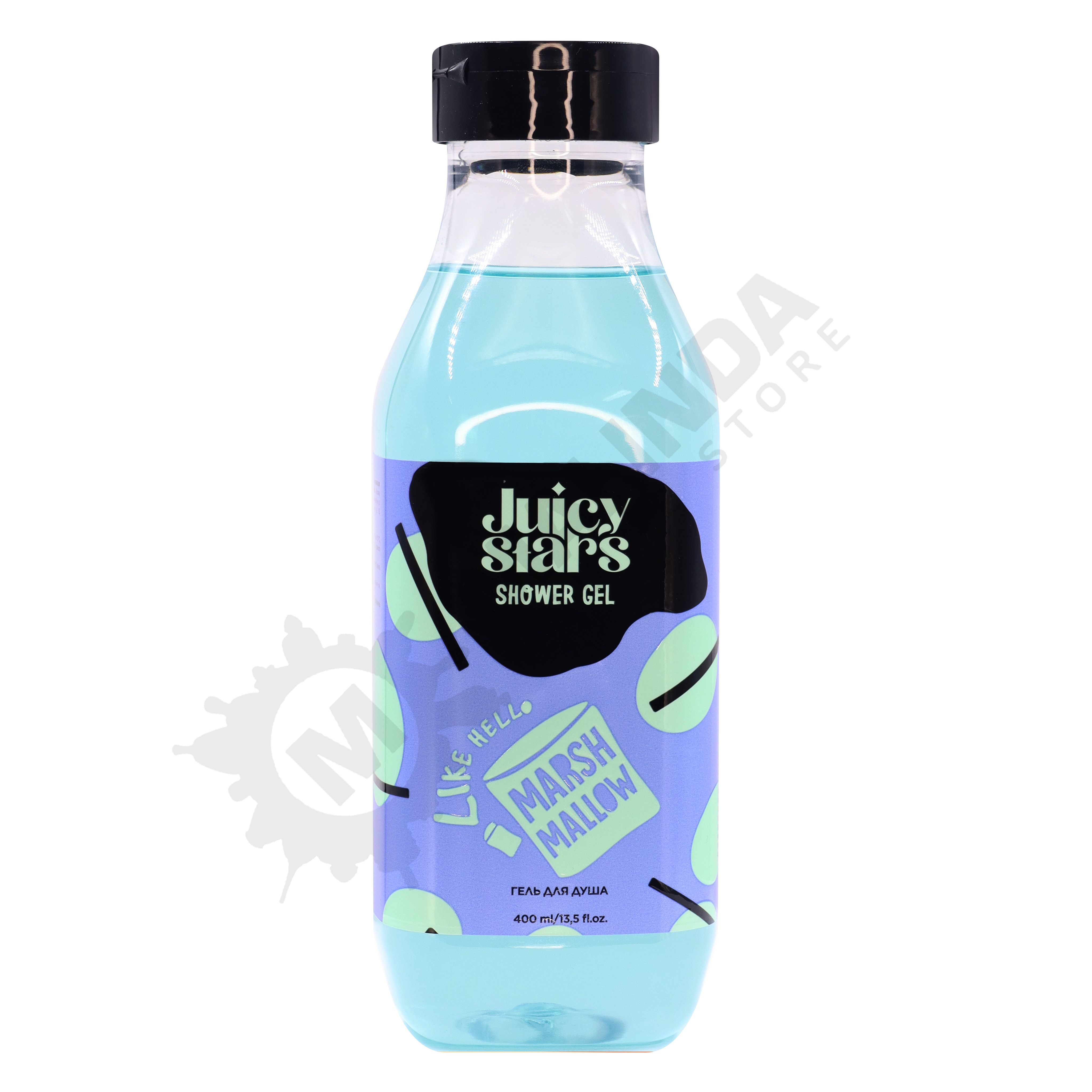 JUICY STARS Гель для душа АЛЛО, МАРШМЕЛЛОУ 400 мл