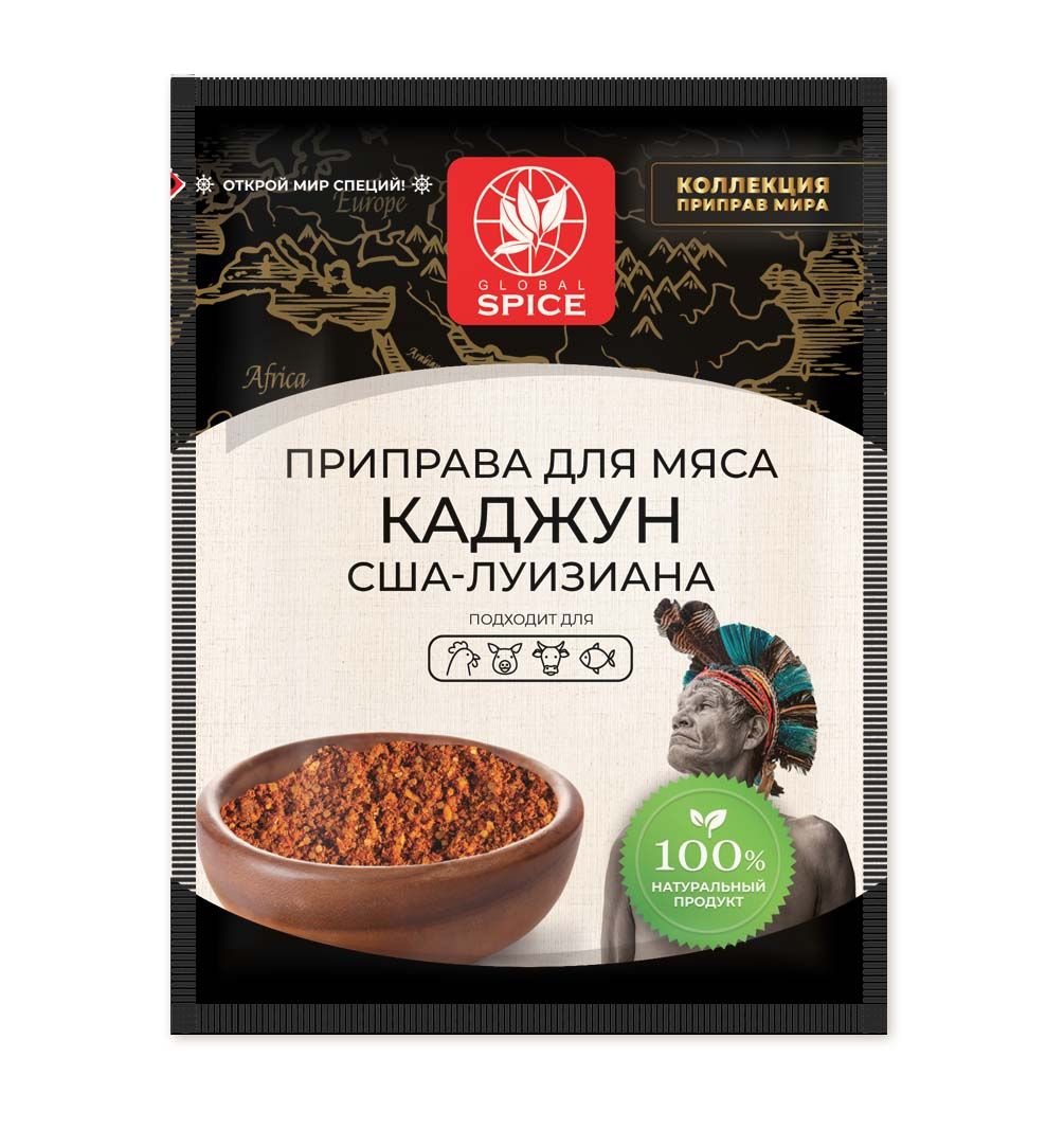 Смесь специй для мяса Каджун (США-Луизиана),Global Spice,саше 15г