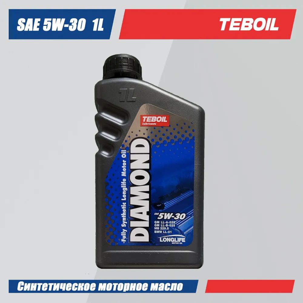 тебойл 5w30 моторное масло. Teboil diamond diesel 5w-40. Teboil diamond carat iii 5w-30. Teboil diamond 5w-30. Teboil масла 4+1.
