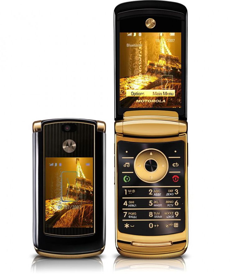 Motorola RAZR v8 Gold. Motorola razr2 v8. Motorola RAZR v8 Luxury Edition. Motorola RAZR v8.