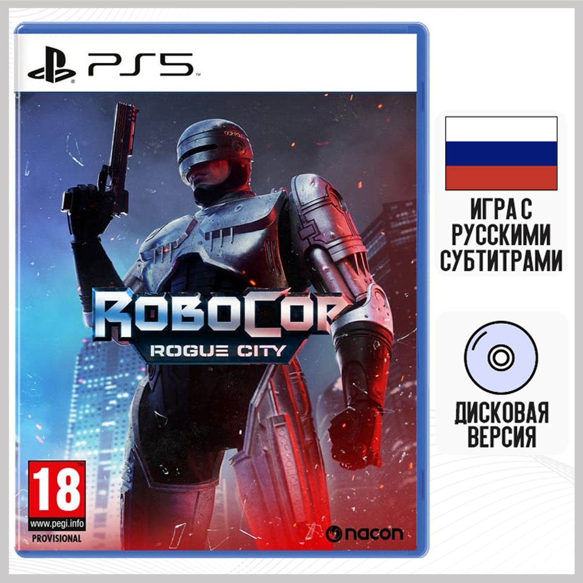 Игра RoboCop: Rogue City (PlayStation 5, Русские субтитры) купить по низкой  цене с доставкой в интернет-магазине OZON (1277299355)