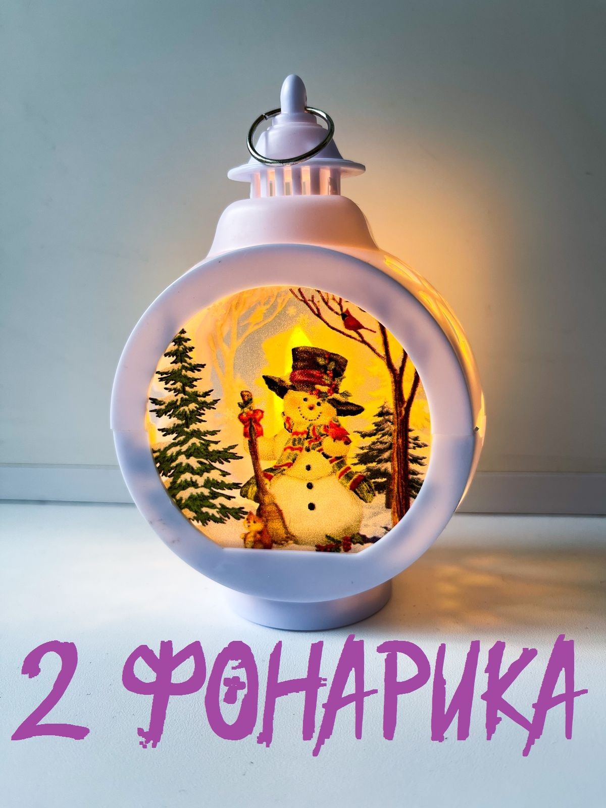 Гирлянда Снеговики