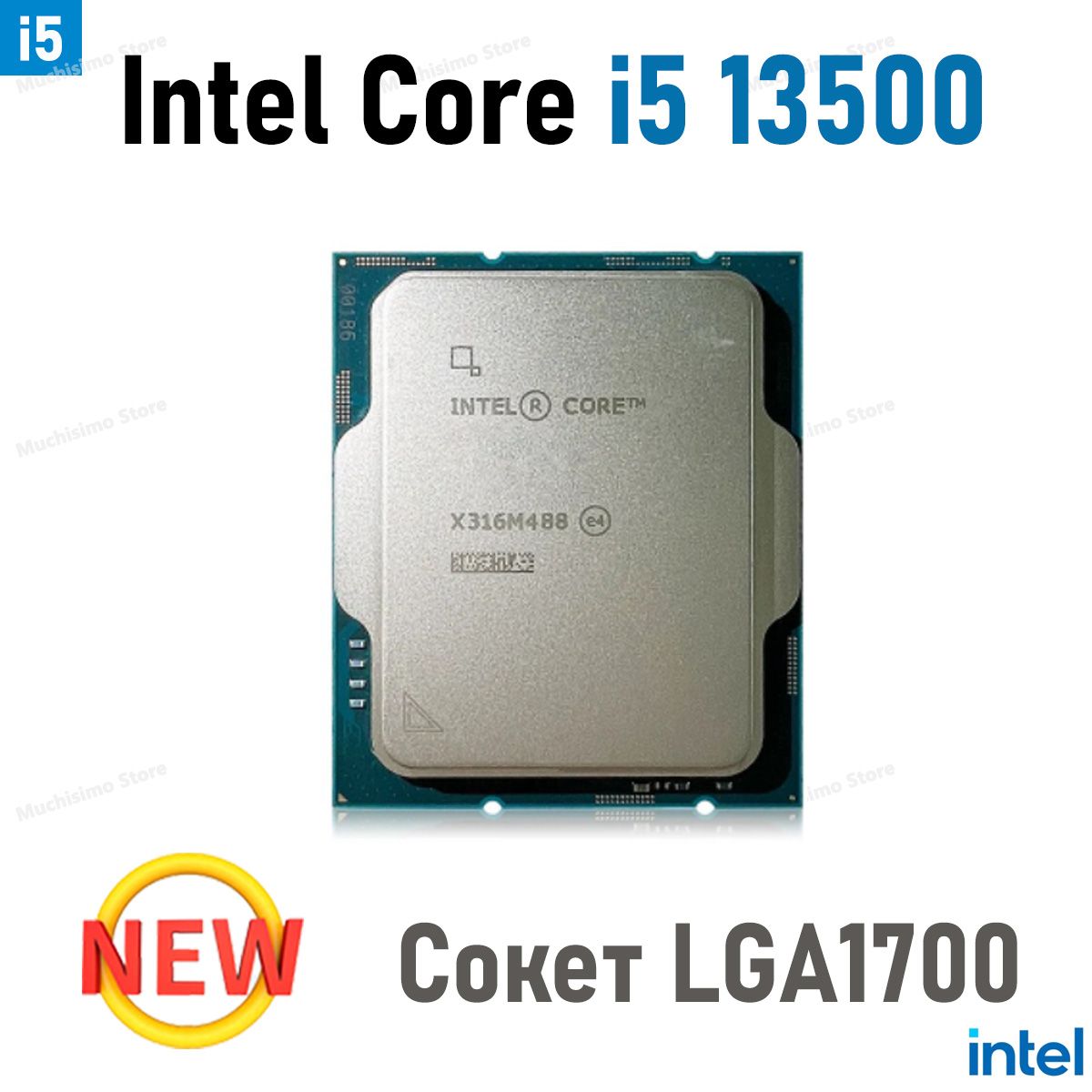 IntelПроцессорI513500OEM(безкулера)