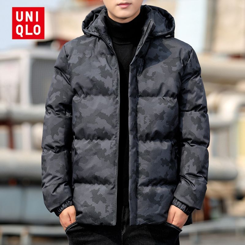 Куртка утепленная Cotton LX Hood Jacket 111