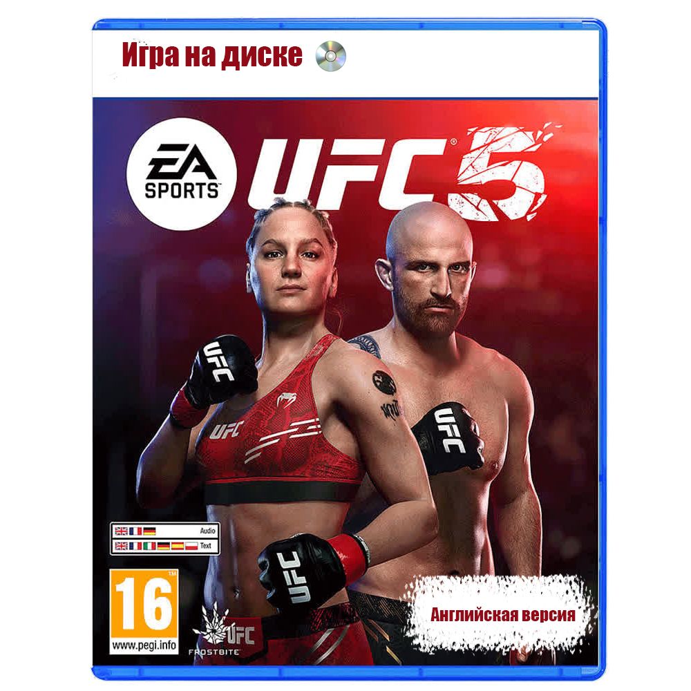 Игра UFC 5 (PlayStation 5, Английская версия) купить по низкой цене с  доставкой в интернет-магазине OZON (1295556488)