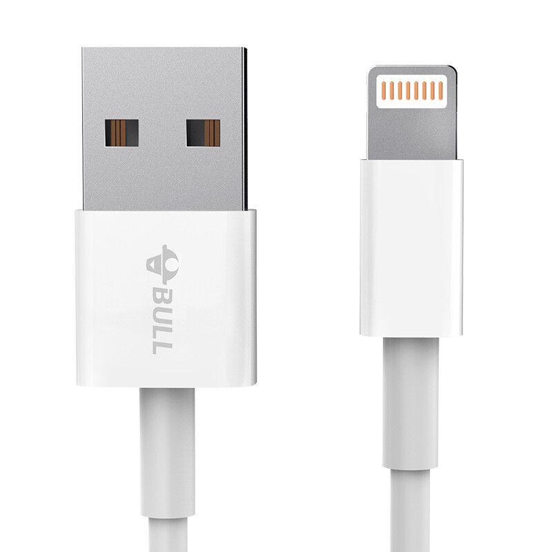 Charging line. Charging line