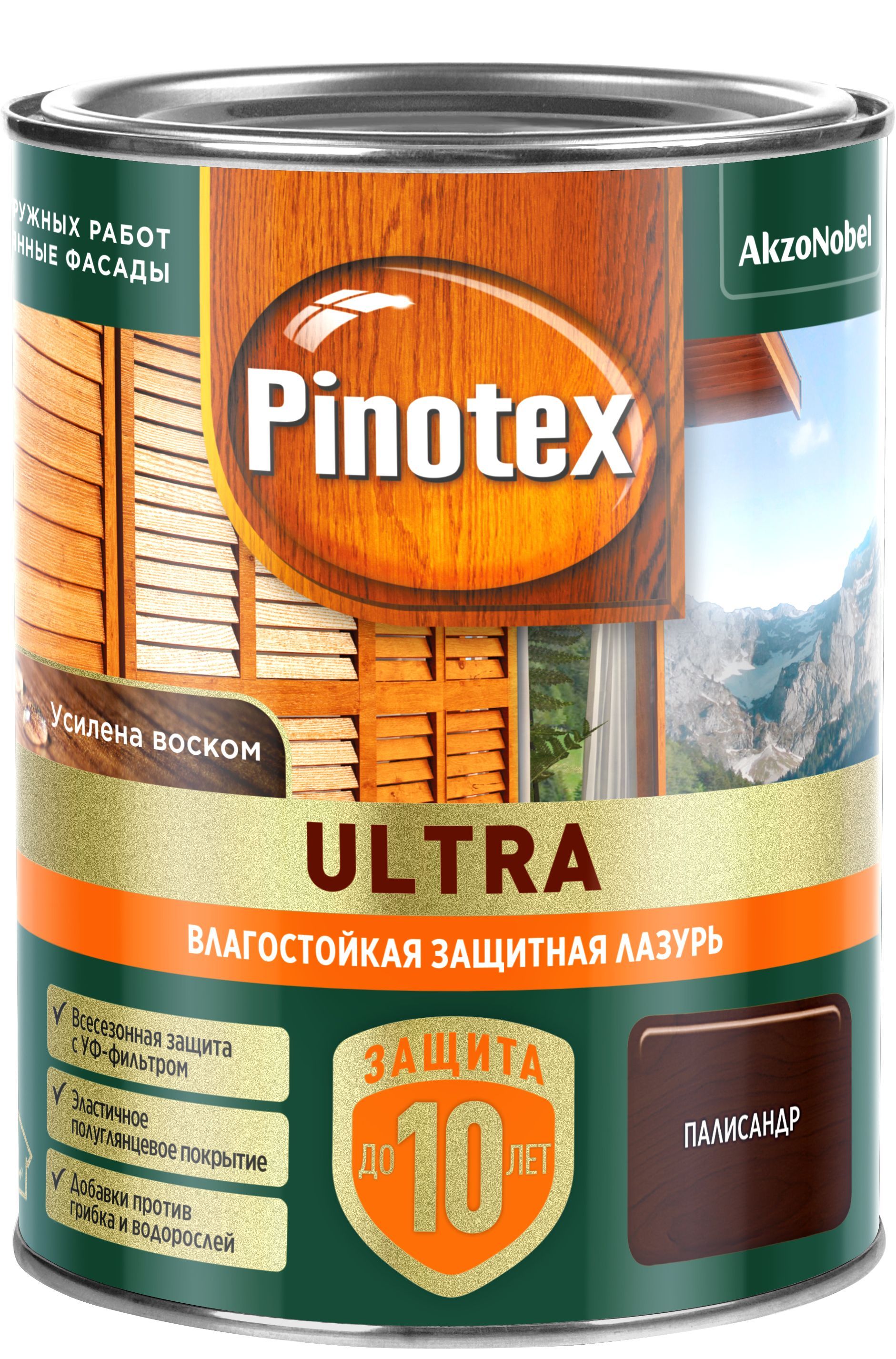 Влагостойкая лазурь Pinotex Ultra Палисандр 0,9 л