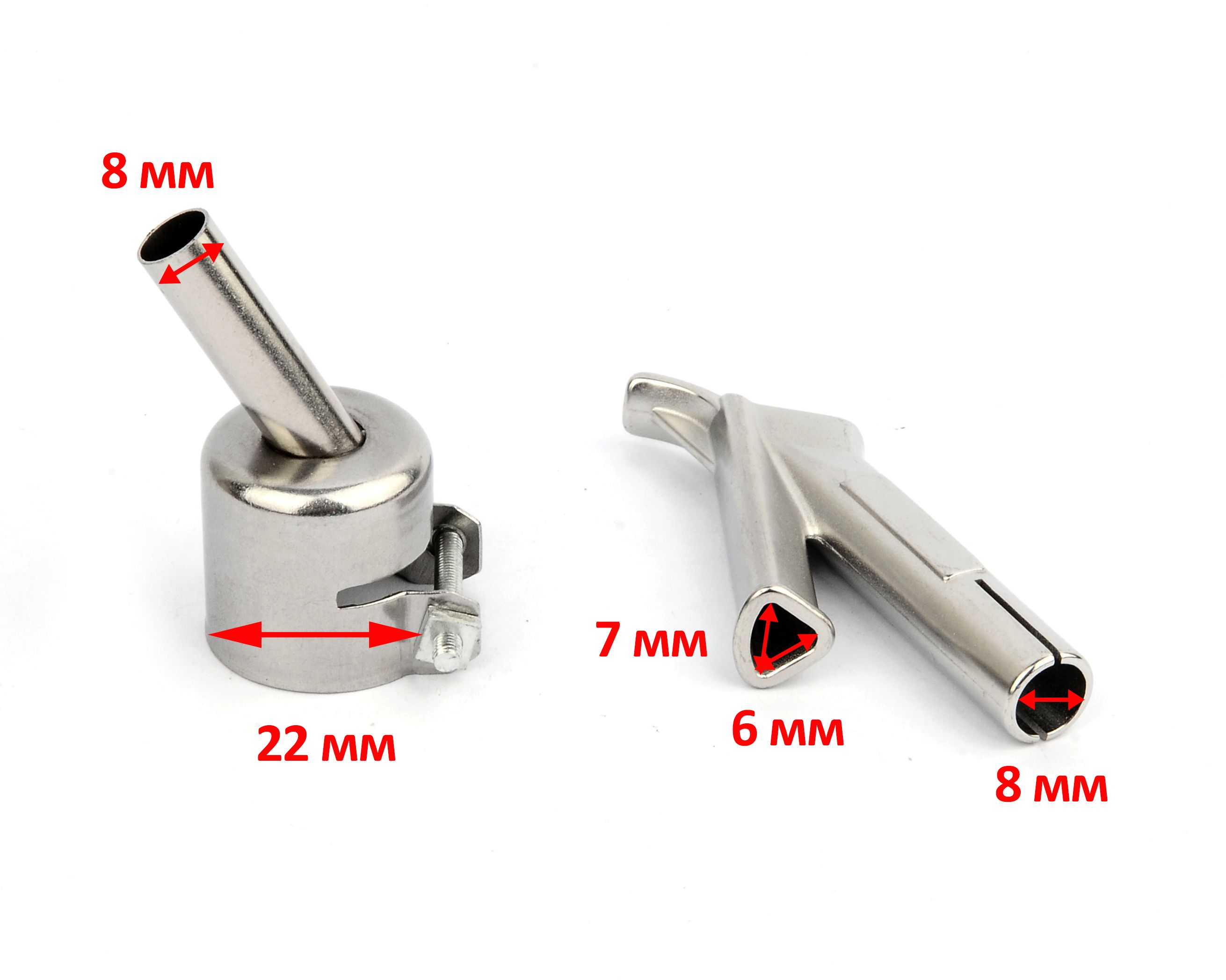 Насадка22ммнафендлятермовоздушныхпаяльныхстанций/СоплонаконечникдляпайкисваркигорячимвоздухомпластикаPP,ABS,PE,PVC,PA,ПП,АБС,ПВХ