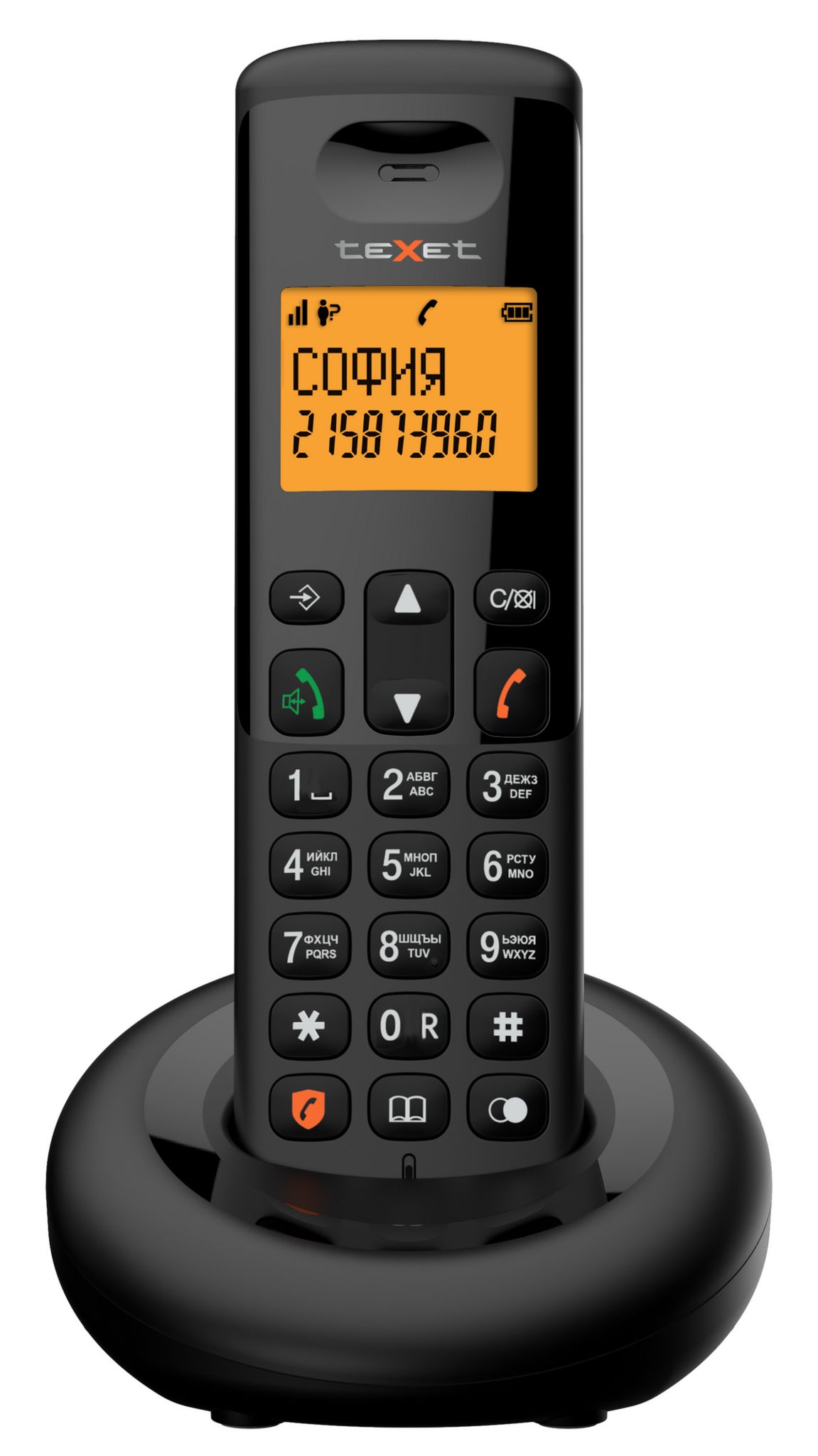 Радио Телефон Texet TX-D4905A Dect (черный)