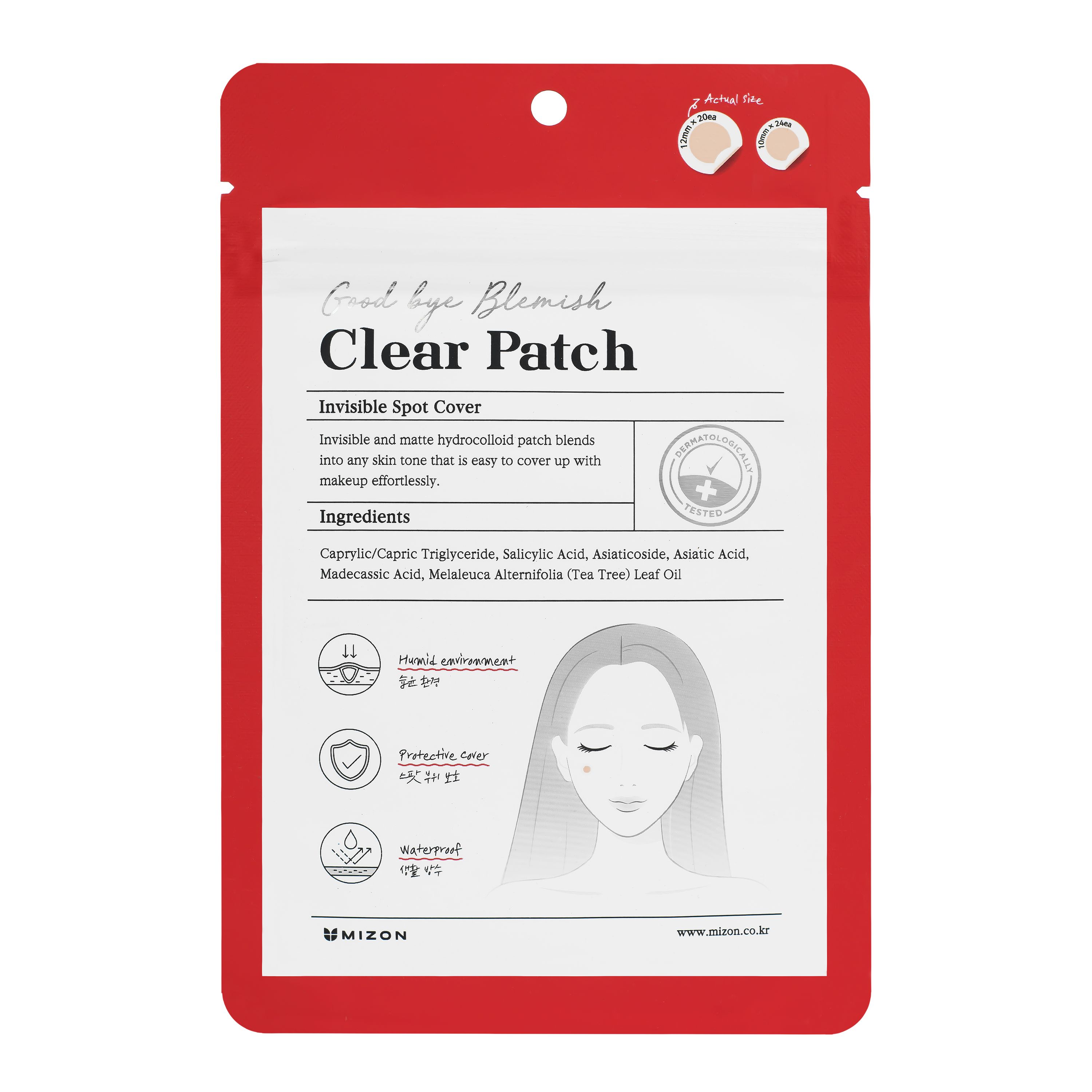 Точечные патчи от прыщей. L?ttcare dalgona skin shield patch патчи точечные 15шт от воспалений шт. l?ttcare dalgona skin shield patch патчи точечные 30шт от воспалений шт. cettua soothing hydrocolloid patch патчи для лица двухфазные, от высыпаний.