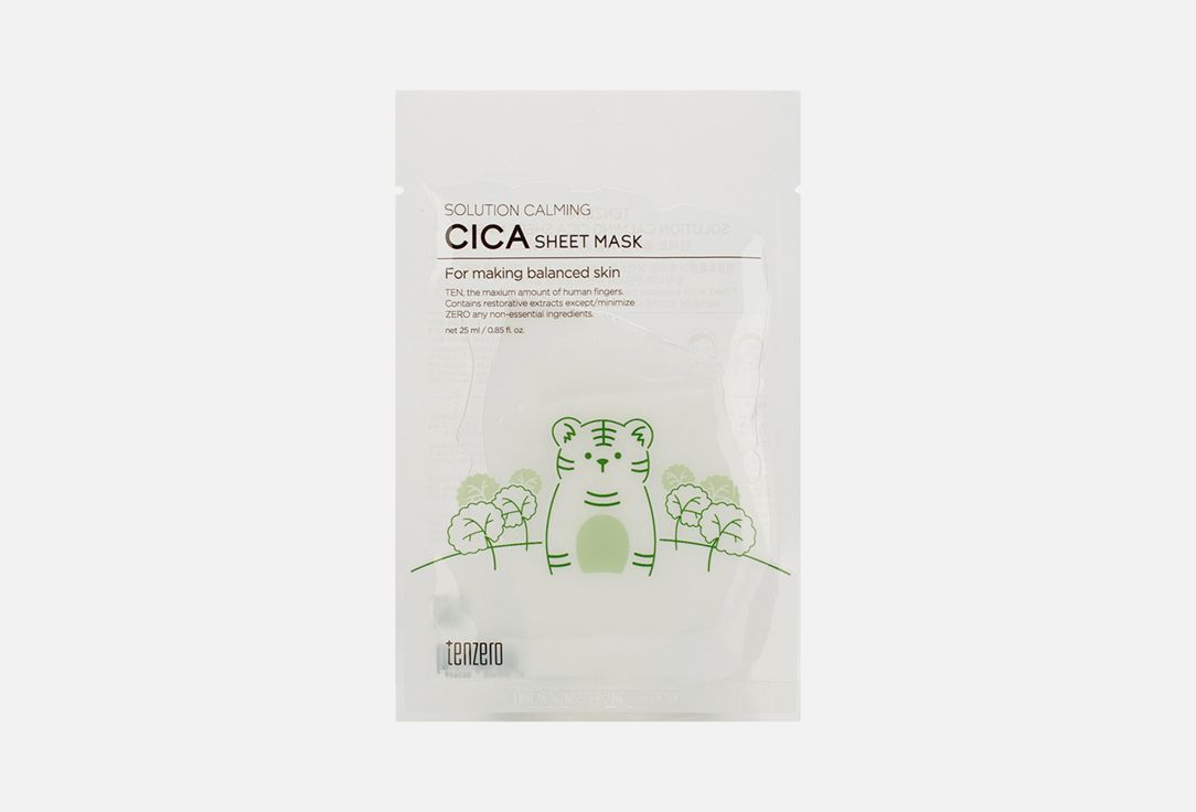 Cica calming mask. TENZERO тканевая маска для лица TENZERO cica Sheet Mask, 23мл. Тканевая маска TENZERO solution Calming cica Sheet Mask. Набор тканевых масок Sheet Mask 25ml*10ea (TENZERO). EYENLIP набор тканевых масок cica Moisture Essence Mask (10*25мл).