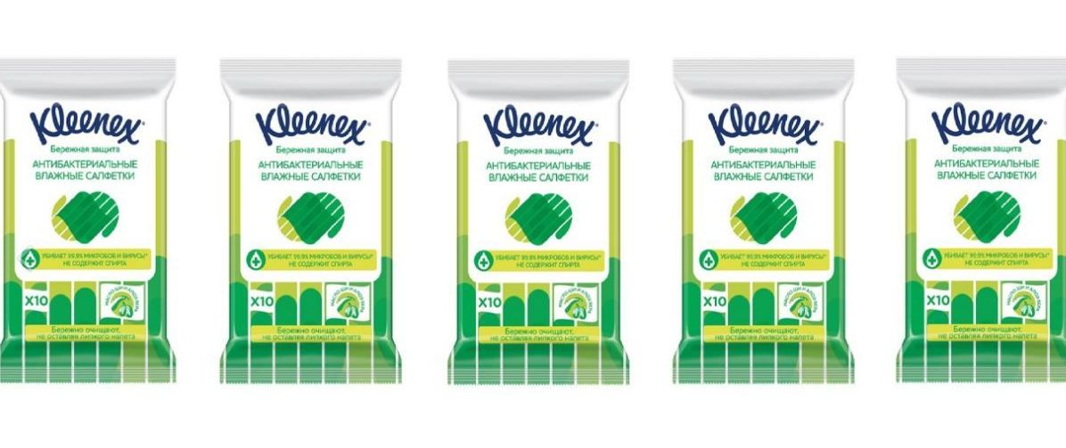 Kleenex Влажные салфетки антибактериальные, 10 штук, 5 упаковок