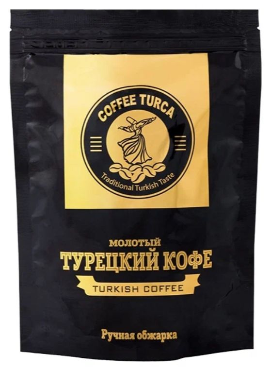 Вайлдберриз кофе молотый. Кофе молотый. Кофе турецкий молотый. Кофе молотый дорогой. Турецкий кофе молотый в пакете.