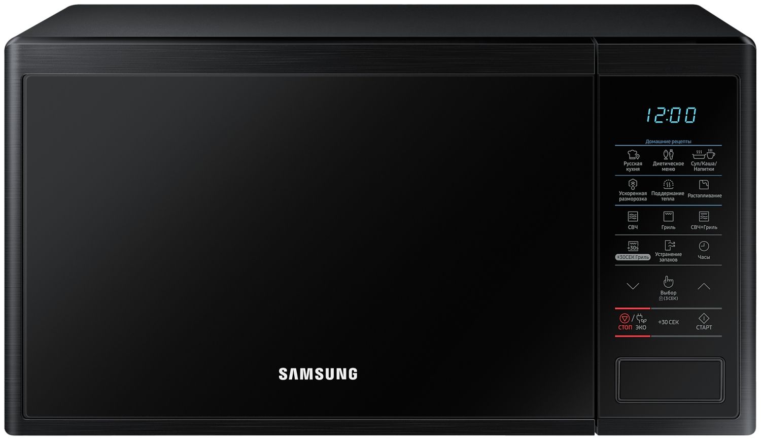 Рецепты для микроволновки Samsung Smart Oven