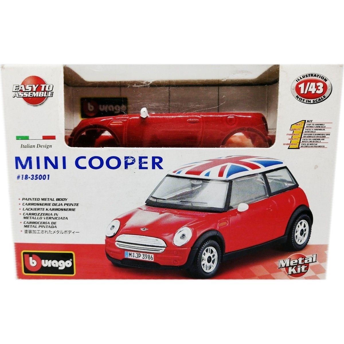 Mini Cooper 1:43 Bburago сборная модель автомобиля металлическая машинка