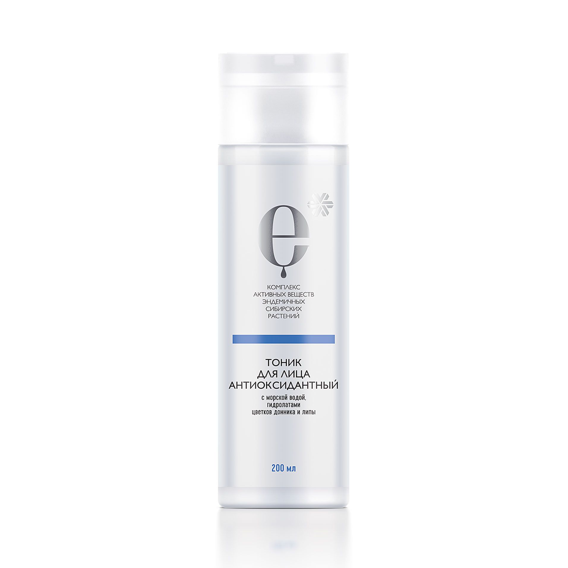 эндемика косметика. ренессанс косметик шампунь травы алтая. шампунь восстанавливающий - косметика с комплексом endemix. Endemix сибирское здоровье. крем-масло для тела питательный - косметика с комплексом endemix™.