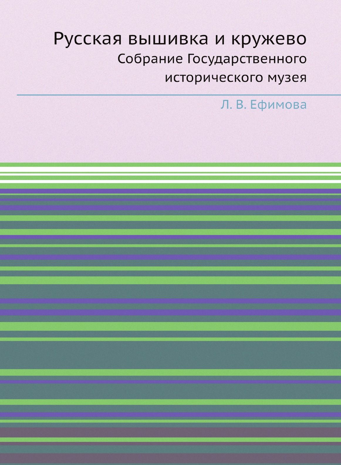 Осваиваем румынское кружево: учимся делать прошву сноп: Мастер-Классы в журнале Ярмарки Мастеров