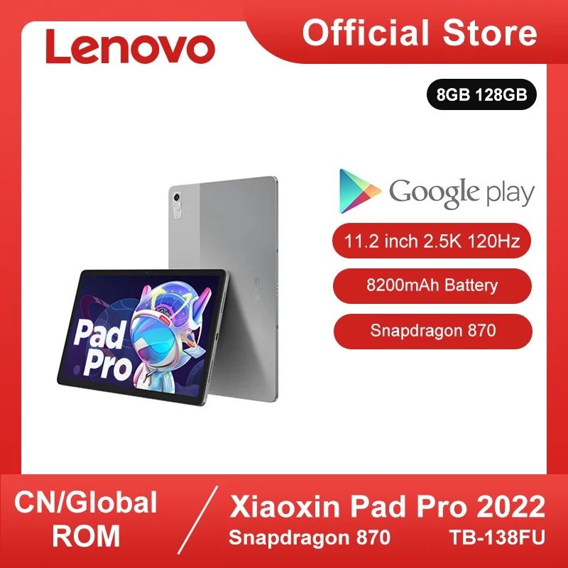 LenovoПланшетXiaoxinPadPro2022870,11.2",8GB,светло-зеленыйXiaoxinPadPro2022
