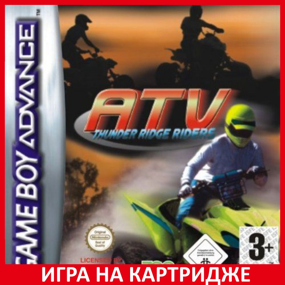 ATV Thunder Ridge Racers GBA