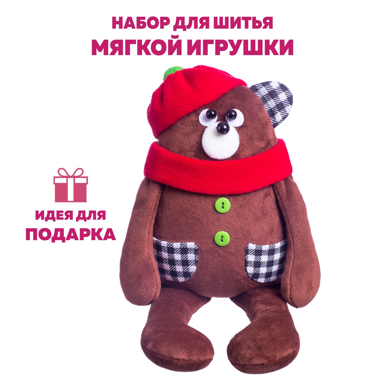 Новинки каталога