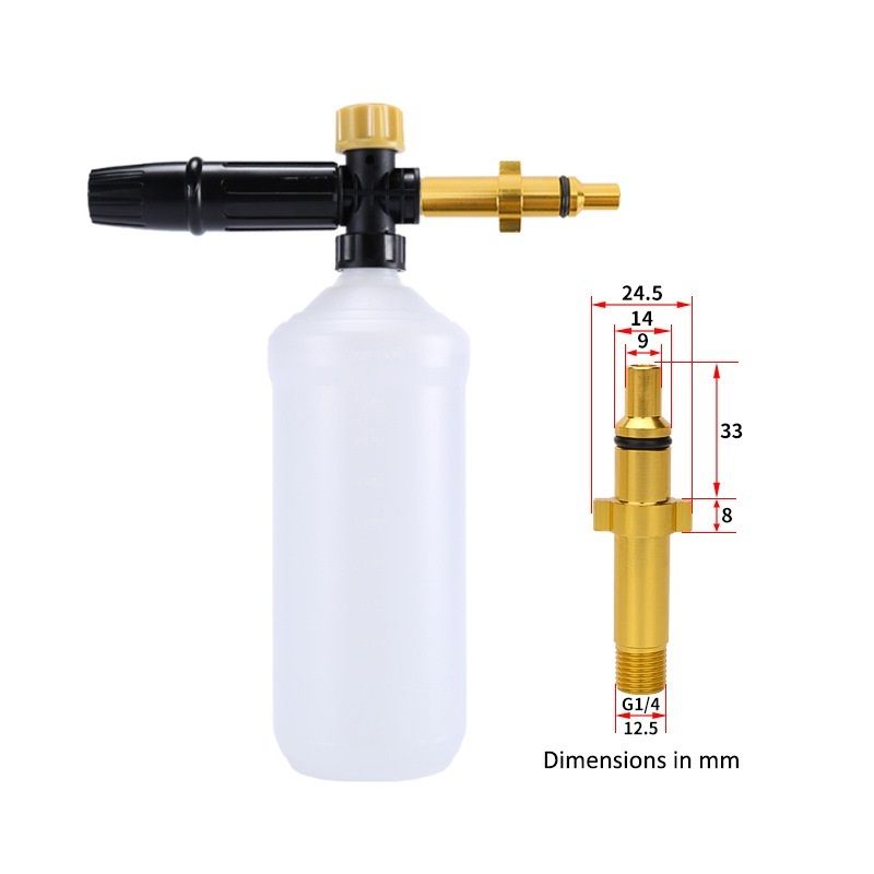 Мойки высокого давления и аксессуары Интерскол – купить в интернет ...