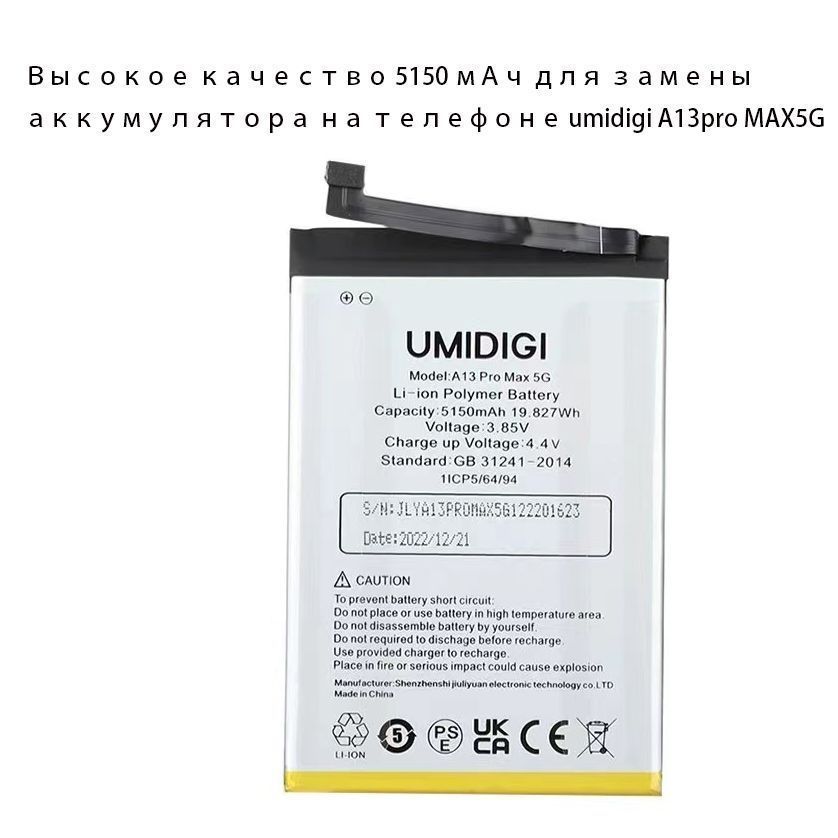 Stm32g071 pcb layout. St-5150 dvb-s2 / t2 / c combo hd спутниковый тв-искатель. аккумулятор blackview a100(eea). материнская плата ibm xt. Area 5150 2023.