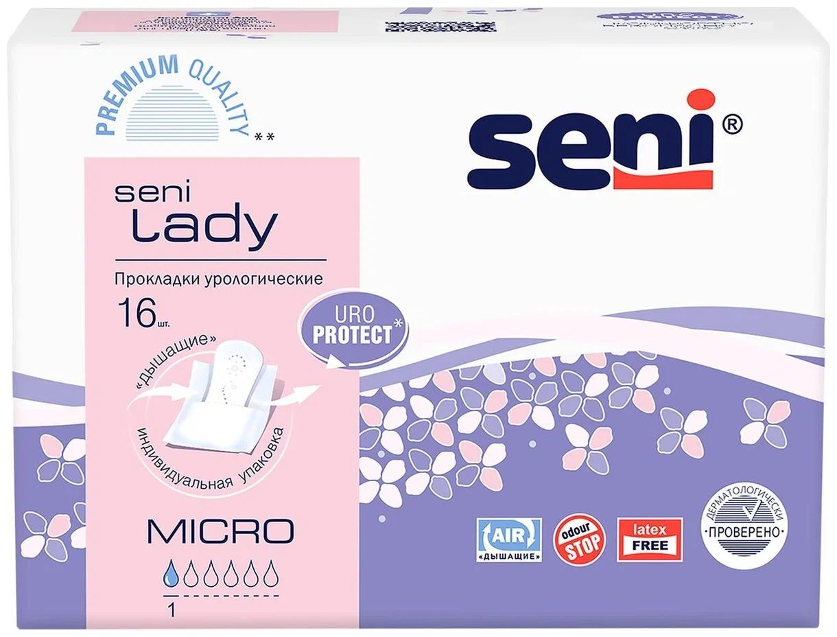 Прокладки seni lady. Ежедневные прокладки Seni Lady урологические Micro 16шт. Сени леди микро прокладки урологические 16. Прокладки урологич. Seni Lady Micro 20шт /16. Прокладки урологические "Seni Lady" микро №20.