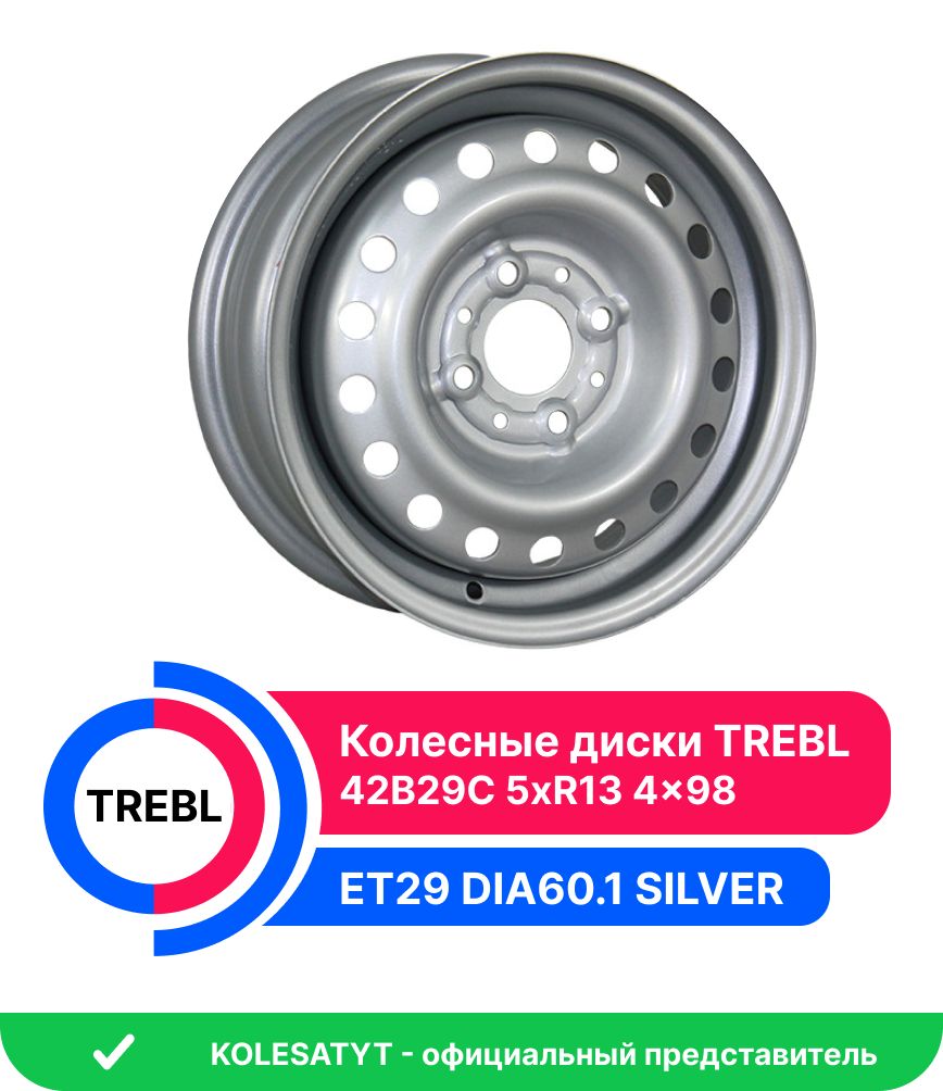 Trebl 42B29C Колесный диск Штампованный 13x5" PCD4х98 ET29 D60.1