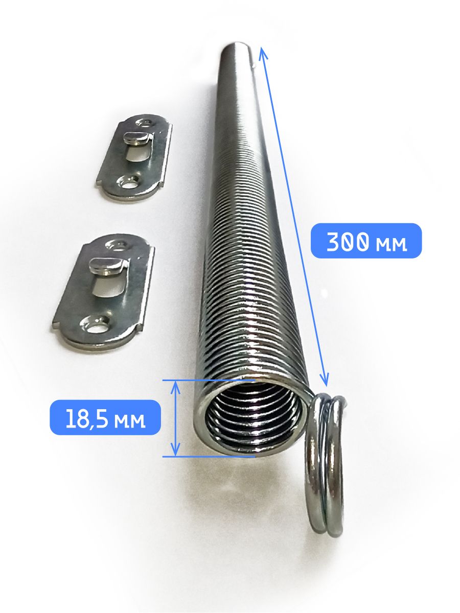Пружинный комплект для калитки OLLI