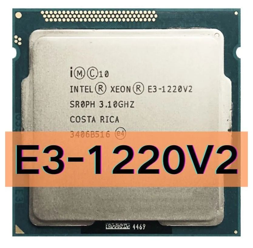 Процессор intel® xeon® e3-1220 v2. Процессор intel® xeon® e3-1220 v2. 1-3. 10ghz 3. Xeon e3 1220v2.