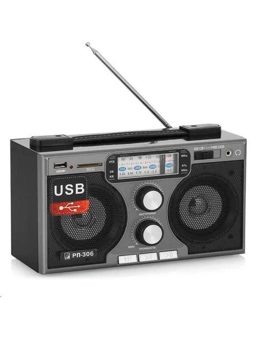 Радиоприемник бзрп рп-322. Радиоприемник сигнал бзрп рп-322. Бзрп рп-308. Радиоприёмник бзрп-312. Радиоприемники бзрп.