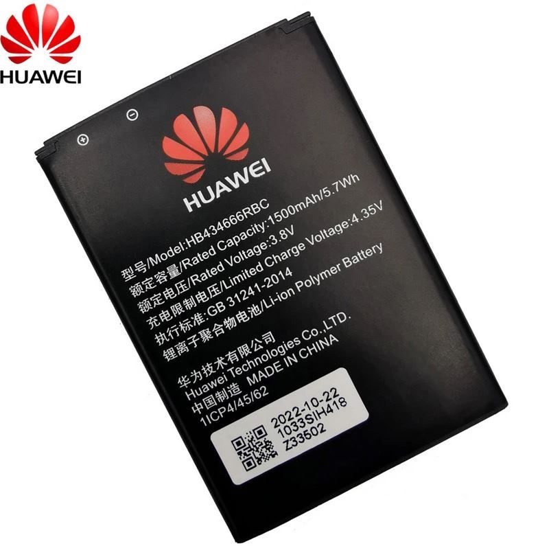 Аккумулятор HB434666RBC для Wi-Fi роутера Huawei/ хуавей E5573/ МТС 8210FT/ Мегафон MR150-3/ Билайн E5573