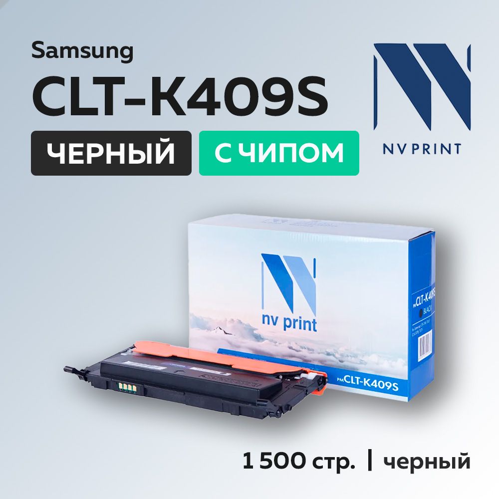 Картридж NV Print CLT-K409S черный для Samsung CLP-310/315/CLX-3170/3175