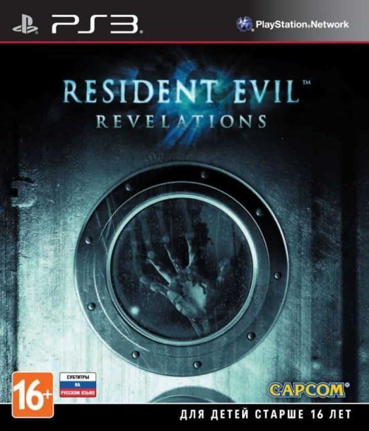 Игра Resident Evil Revelations PS3 Русская Версия Диск на PlayStation 3