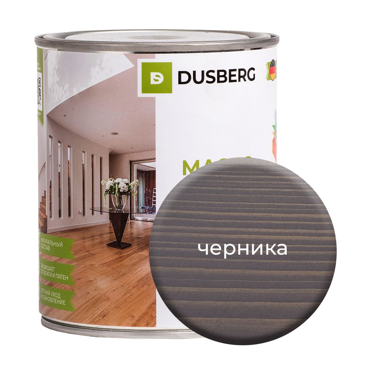 Dusberg 3511. Рамка Катюша Red-2315.