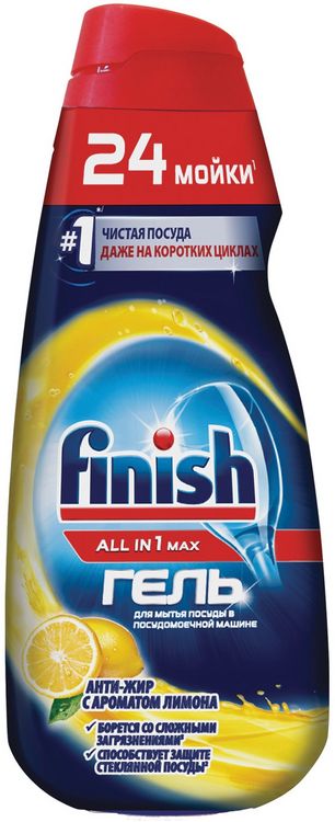 Finish/ Гель для посудомоечных машин All in 1 Антижир с ароматом лимона, 600 мл