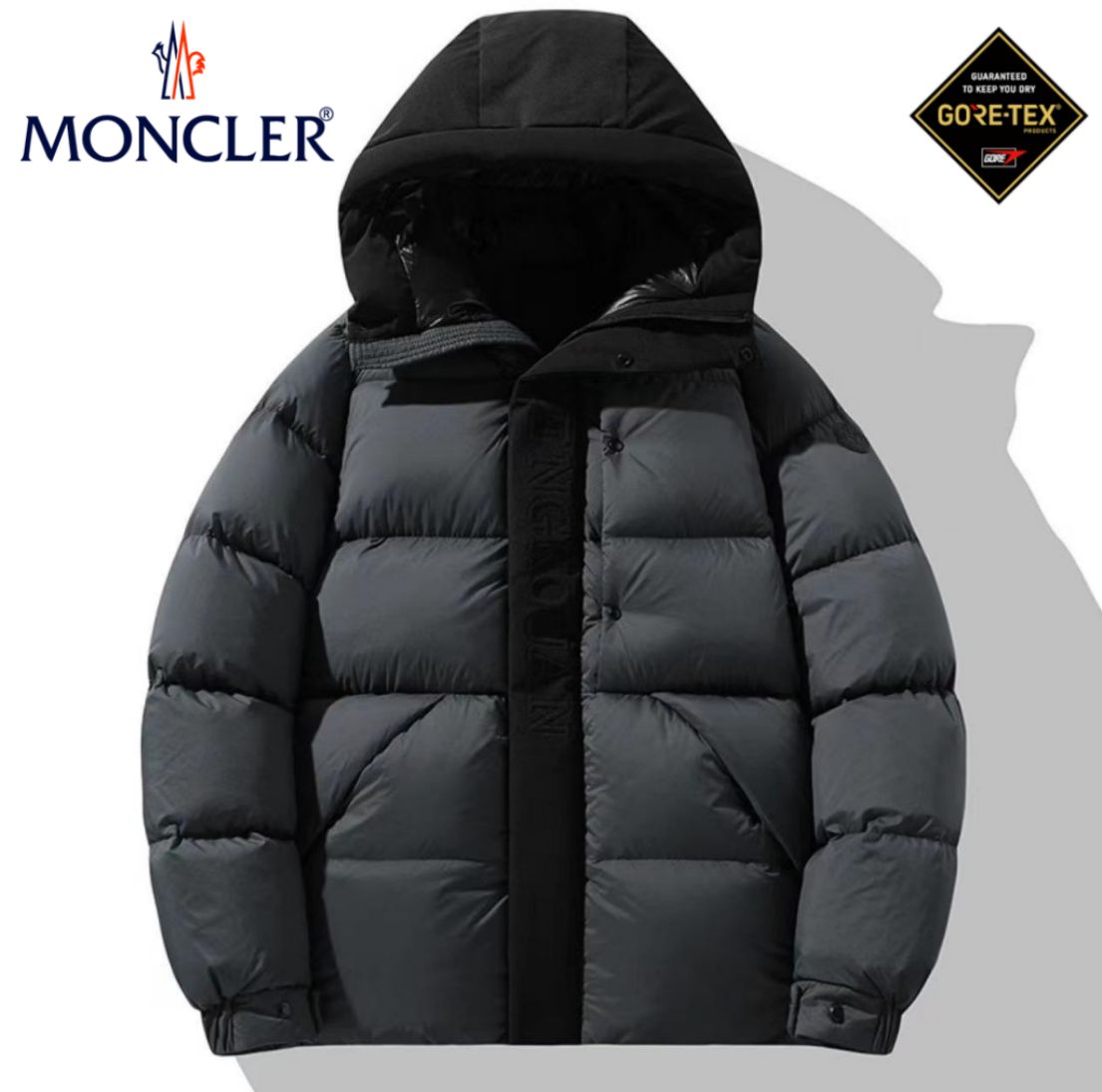Пуховик MONCLER...