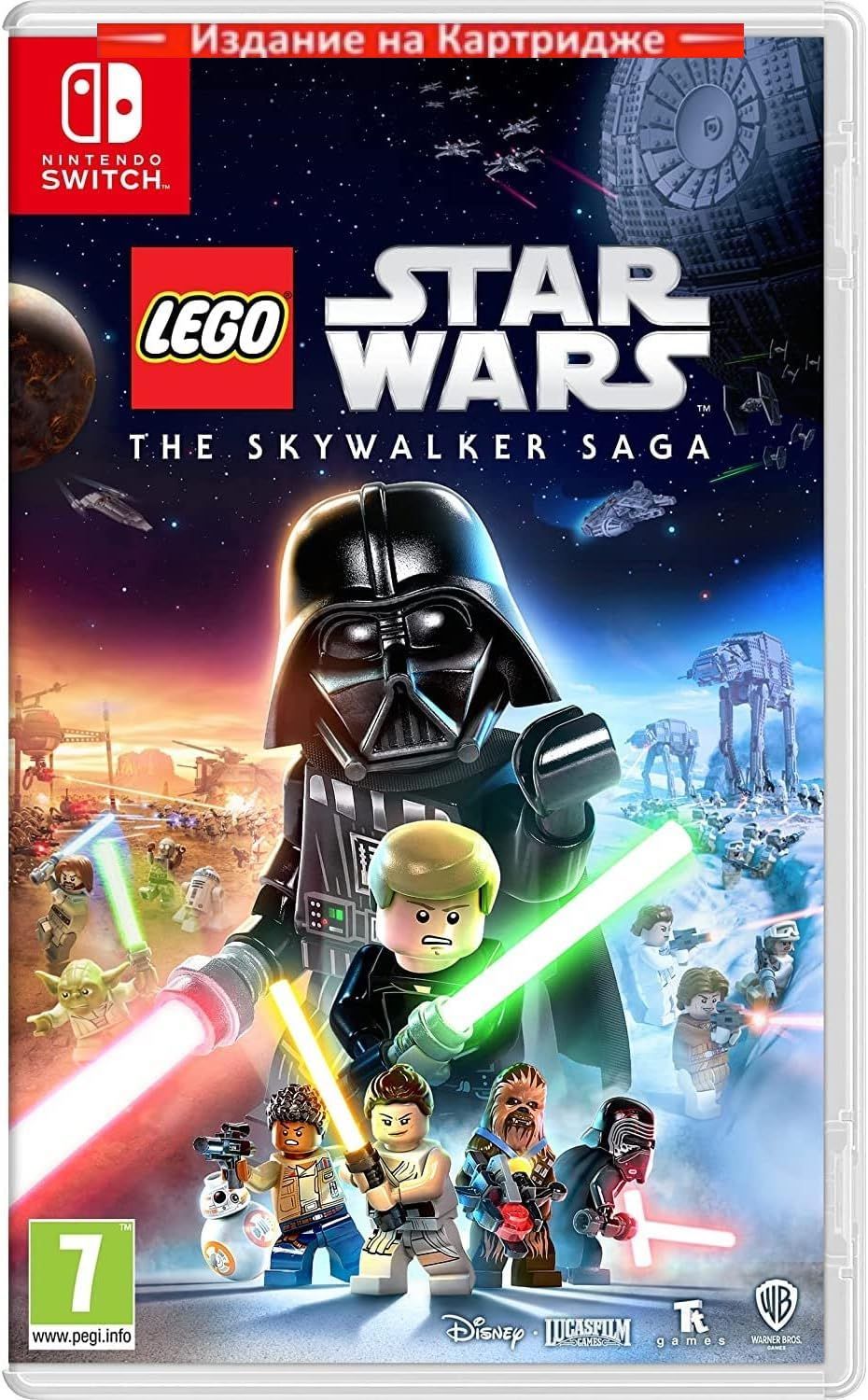 Игра LEGO Star Wars The Skywalker Saga (Nintendo Switch, Русские субтитры)