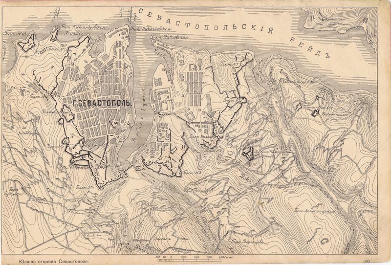 Крымская война. Севастополь. План Южной стороны. Географическая карта антикварная. Россия, 1903 год